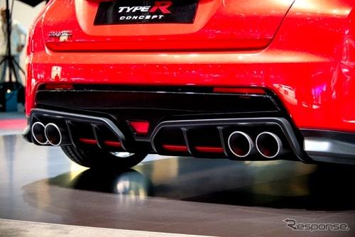 Civic Type R Concept