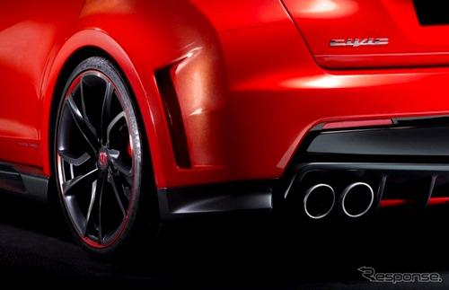 Civic Type R Concept
