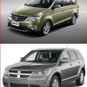 1 Baojun 730 - Dodge Journey