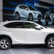 Lexus NX300h