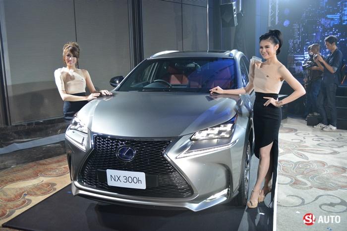 Lexus NX300h