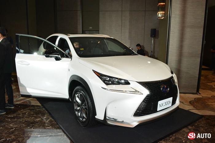 Lexus NX300h