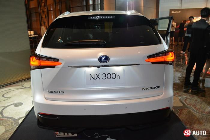 Lexus NX300h