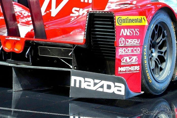Mazda SKYACTIV Racer