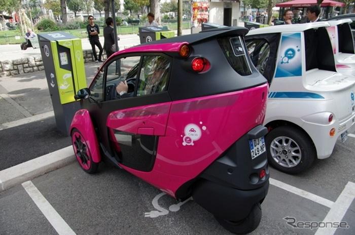 Toyota i-ROAD