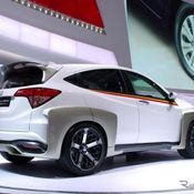 Honda HR-V Mugen