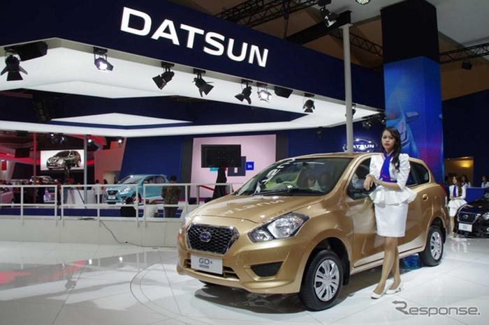 Datsun Redi-GO