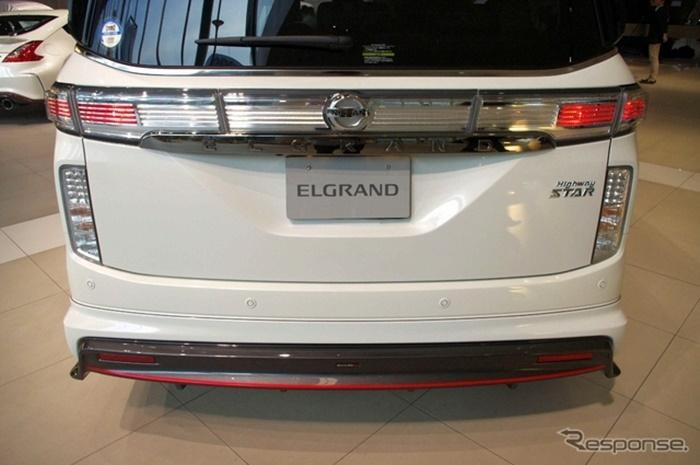 Nissan Elgrand Nismo