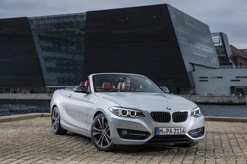 BMW 2-Series Convertible