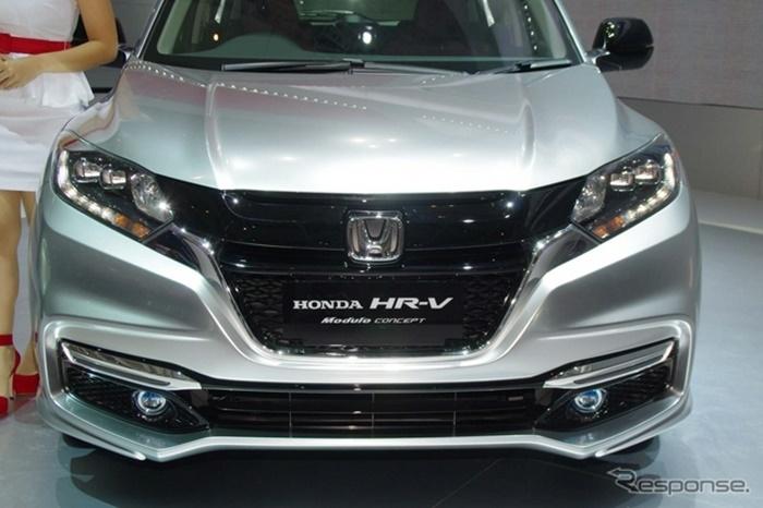 Honda HR-V 2014