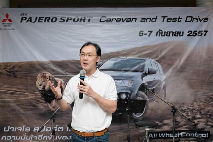 Mitsubishi Pajero Sport