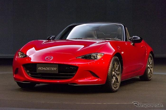 Mazda MX-5