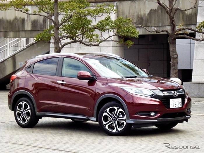 Honda Vezel (HR-V)