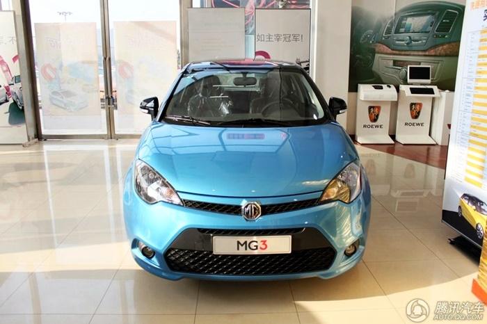 MG3 เวอร์ชั่นจีน