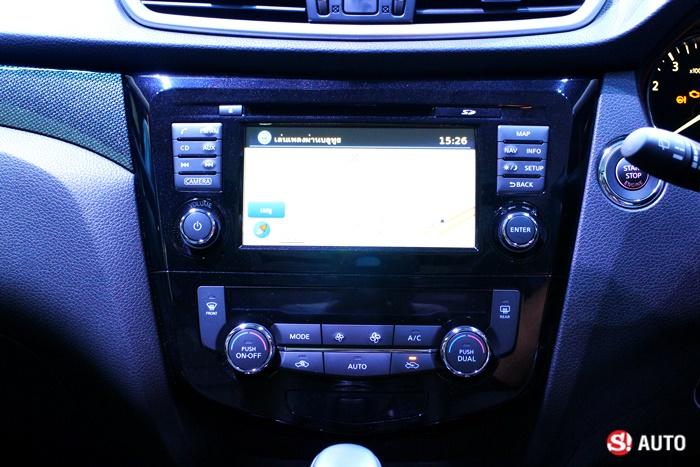 Nissan X-Trail ใหม่