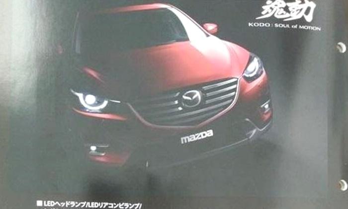 หลุด Mazda CX-5 ไมเนอร์เชนจ์