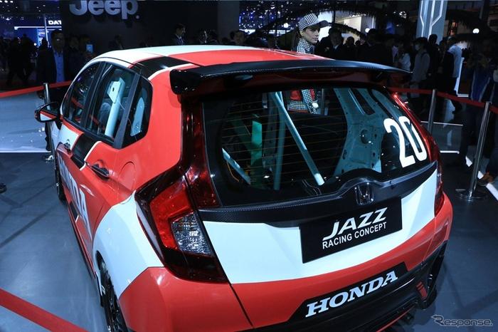 Honda Jazz Racing Concept