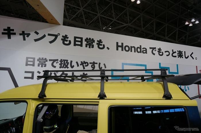 Honda Hobio Flex Concept