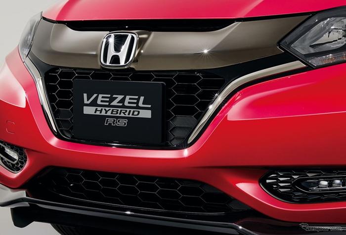 Honda Vezel/HR-V