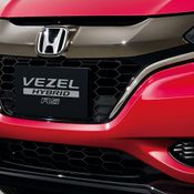 Honda Vezel/HR-V