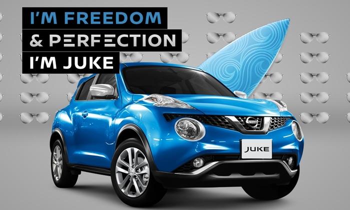 Nissan Juke Color Studio