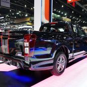 Isuzu - Motorshow 2016