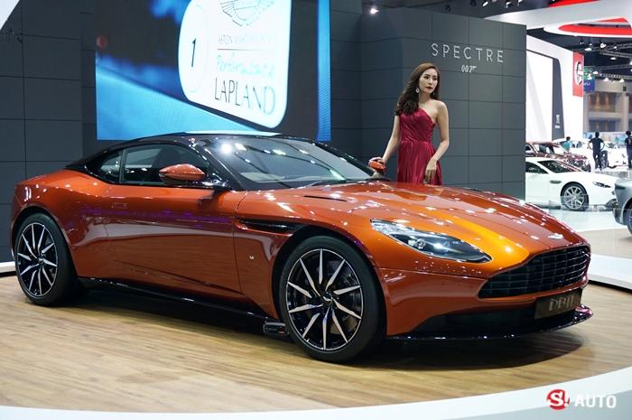 Aston Martin