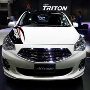 Mitsubishi - Motorshow 2016