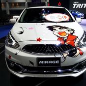 Mitsubishi - Motorshow 2016