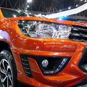 Toyota - Motorshow 2016