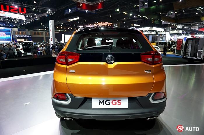 MG GS