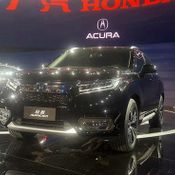 2017 Honda Avancier