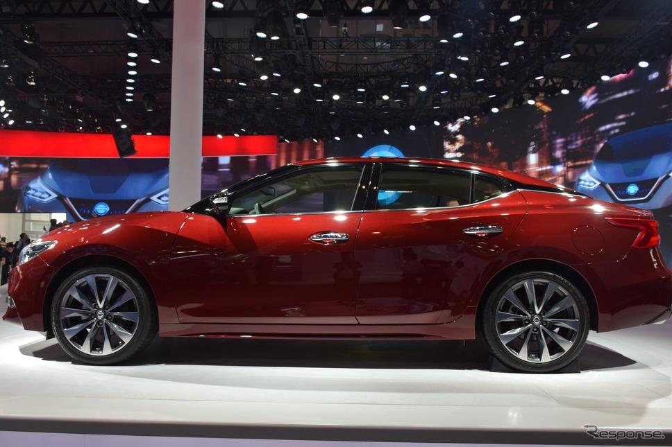 2017 Nissan Maxima