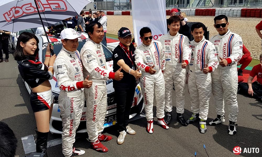 Toyota Team Thailand