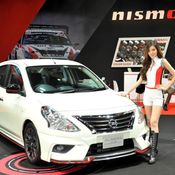Nissan - Auto Salon 2016