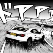 Toyota 86 Initial D