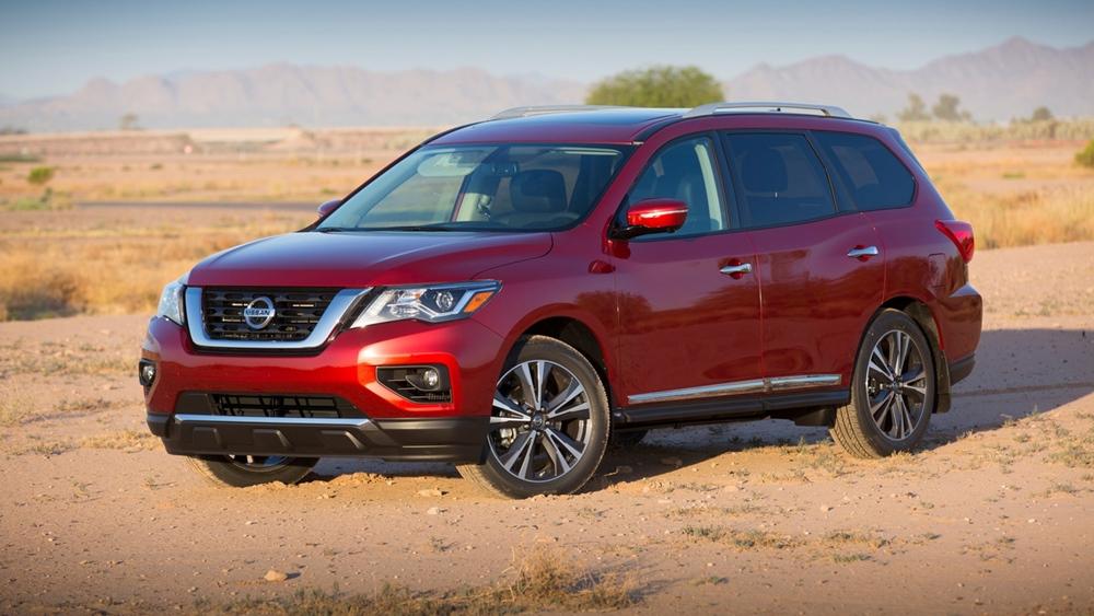 2017 Nissan Pathfinder