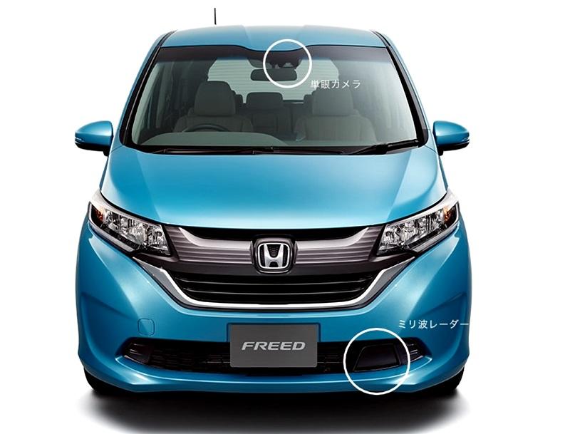 2016 Honda Freed