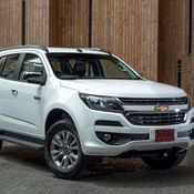 2017 Chevrolet Trailblazer