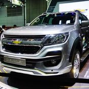 2017 Chevrolet Trailblazer