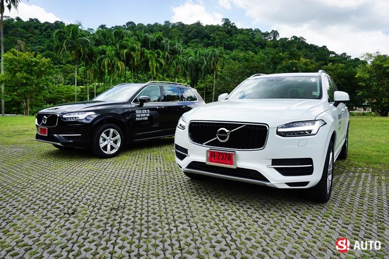 Volvo XC90 T8 Momentum