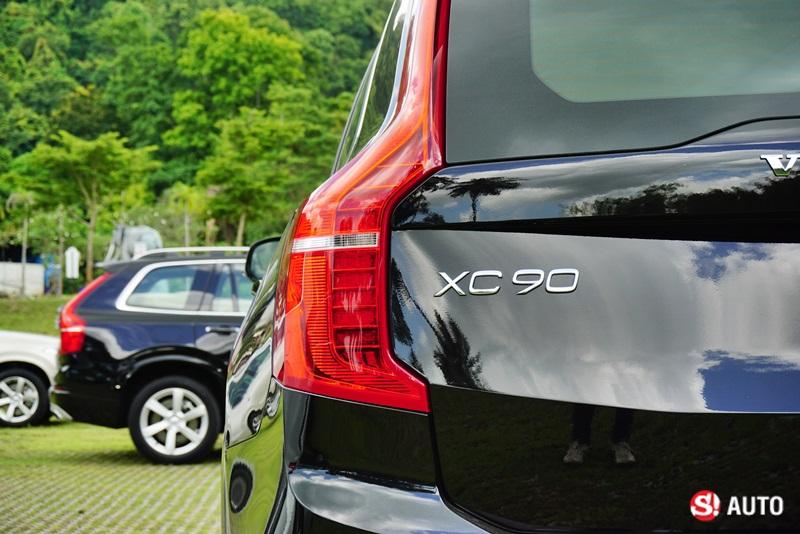 Volvo XC90 T8 Momentum