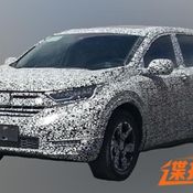 2017 Honda CR-V 