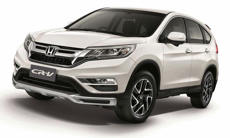 Honda CR-V Special Edition