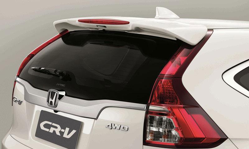 Honda CR-V Special Edition