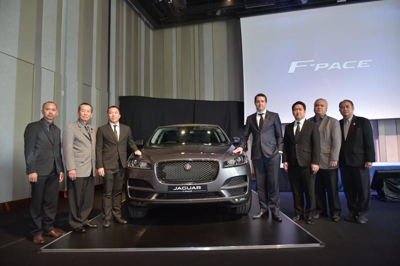 2017 Jaguar F-Pace 