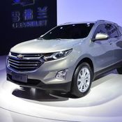 2017 Chevrolet Equinox