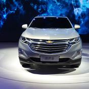 2017 Chevrolet Equinox