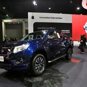 Nissan - Motor Expo 2016