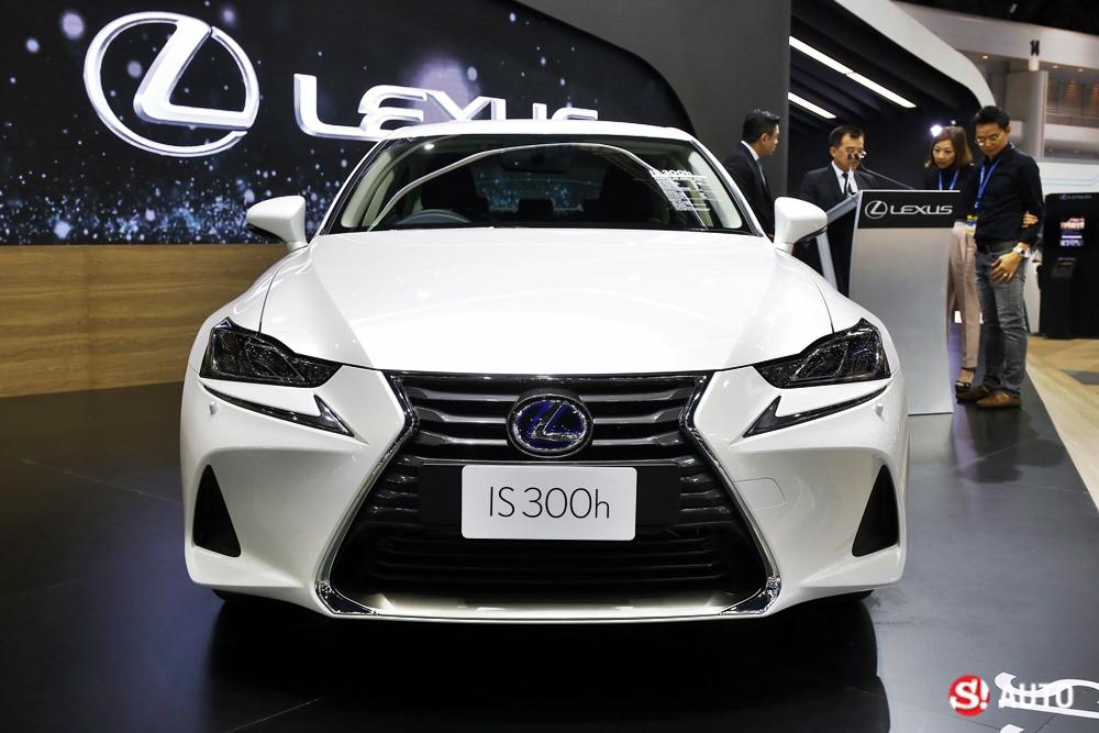 Lexus - Motor Expo 2016